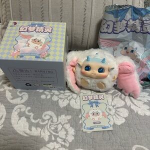 Dream Sprite- Miiah Fantady Elf Serious Plush. New. Box opened to verify.